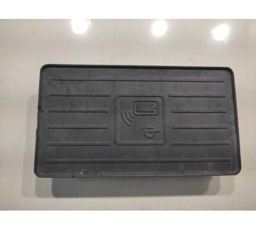 Беспроводное зарядное устройство