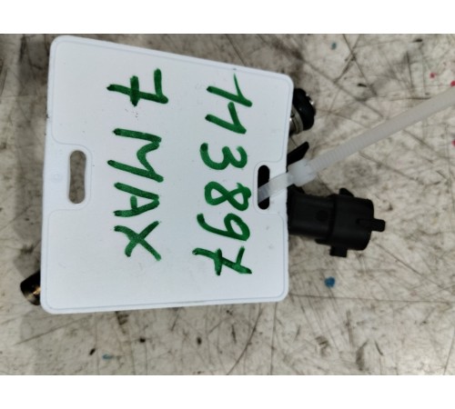 Форсунка топливная