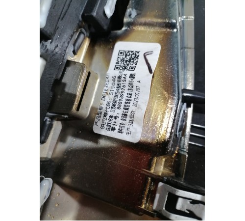 Декоративная накладка торпеды с подсветкой