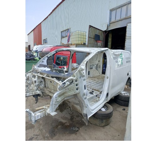 Кузов с документами