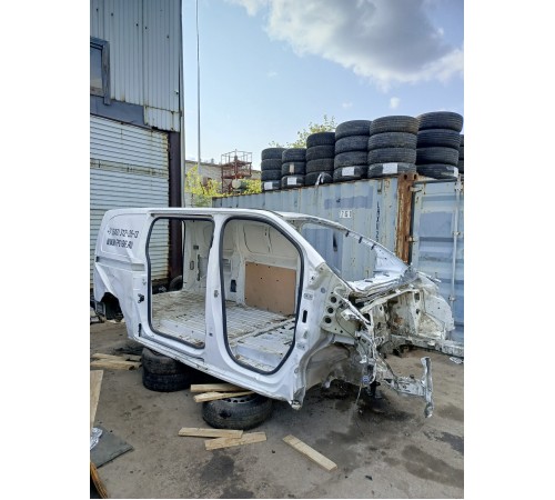 Кузов с документами