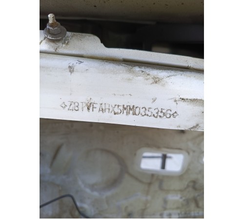 Кузов с документами