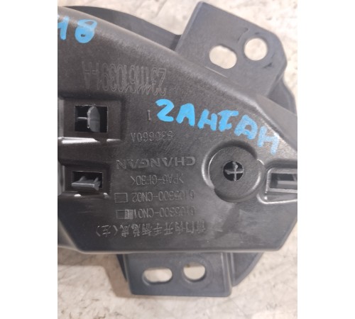 Ручка двери передняя левая внутренняя