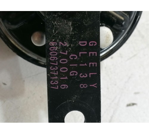 Звуковой сигнал