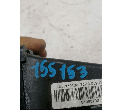 Звуковой сигнал