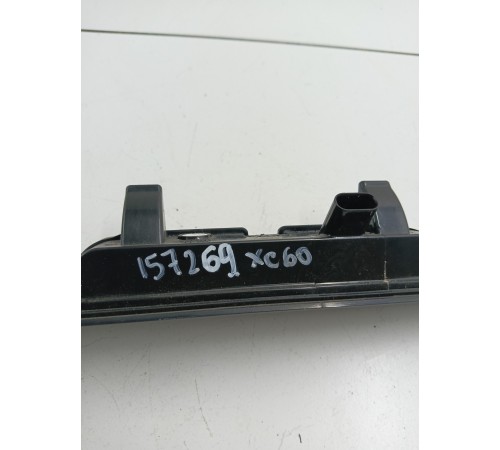 Кнопка открывания багажника