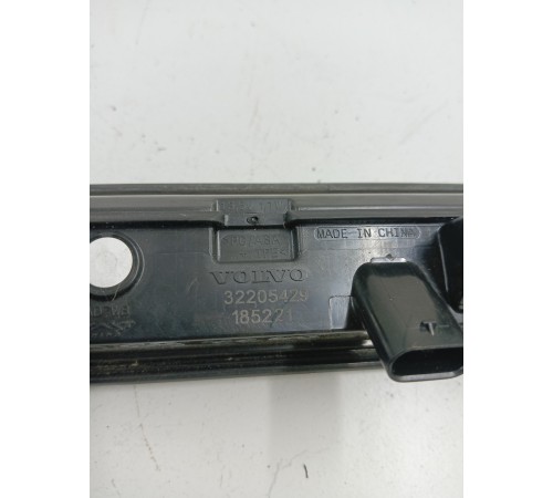 Кнопка открывания багажника