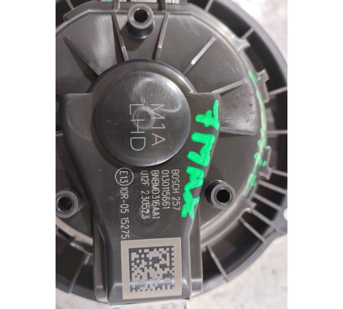 Моторчик отопителя (печки)