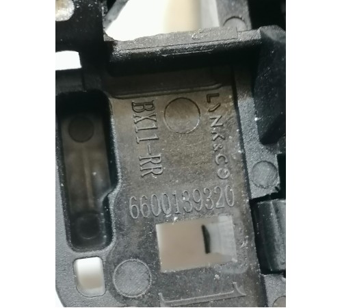 Ручка двери передняя правая наружная