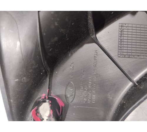 Накладка порога задняя левая