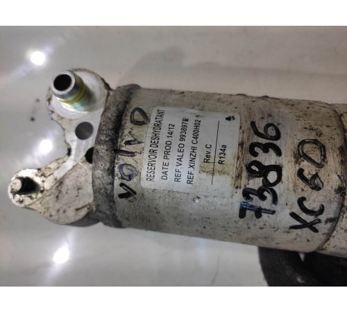 Осушитель системы кондиционирования