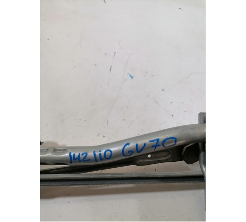 Трапеция дворников в сборе