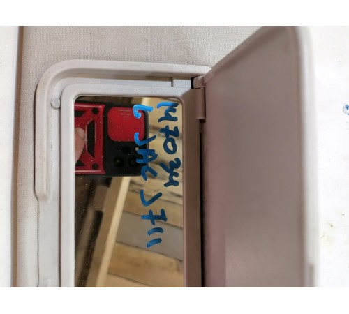 Козырёк левый