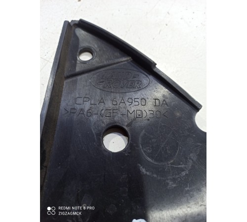 Накладка (пластик) кузова правая