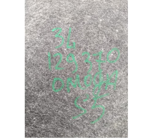 Обшивка багажника левая