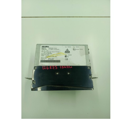 Блок мультимедийный магнитола