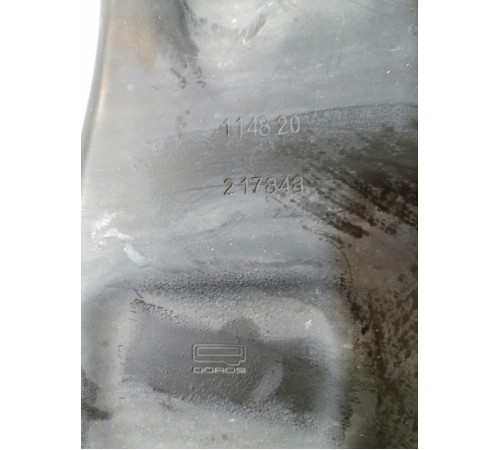 Усилитель переднего бампера