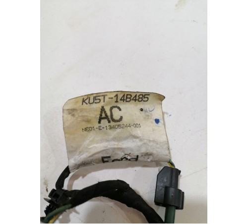 Проводка топливных форсунок