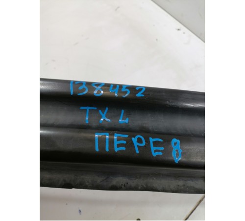 Усилитель переднего бампера