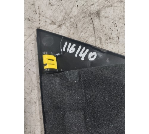 Сетка динамика торпедо