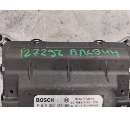 Блок управления двигателем