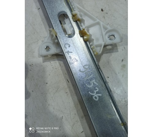 Стеклоподъемник (задний левый)