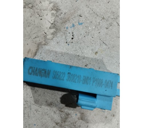 Антенна бесключевого доступа