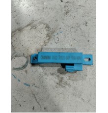 Антенна бесключевого доступа