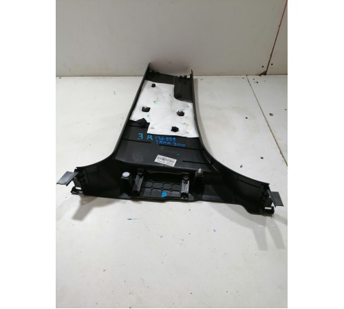 Обшивка центральной стойки правая нижняя