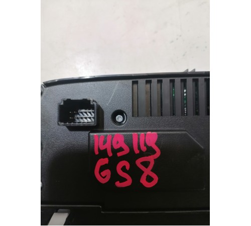 Блок управления климатом