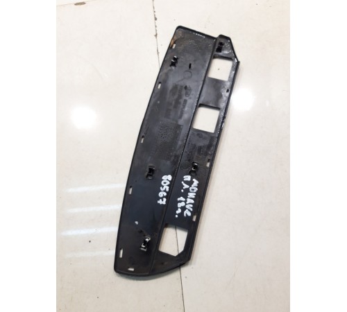 Уплотнитель рейлинга (передний левый)