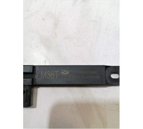 Антенна бесключевого доступа