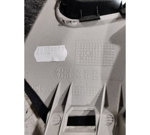 Обшивка стойки задняя правая