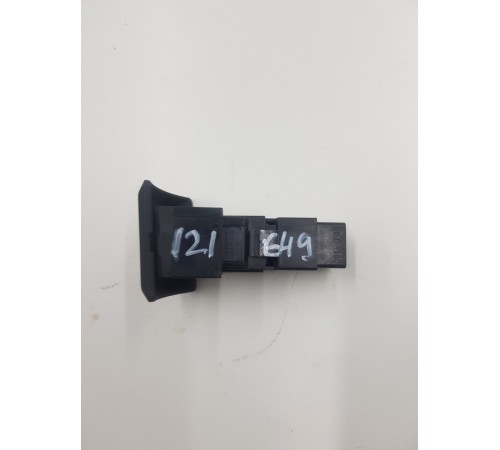 Кнопка аварийного сигнала