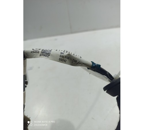 Электропроводка ручки двери (передняя правая)