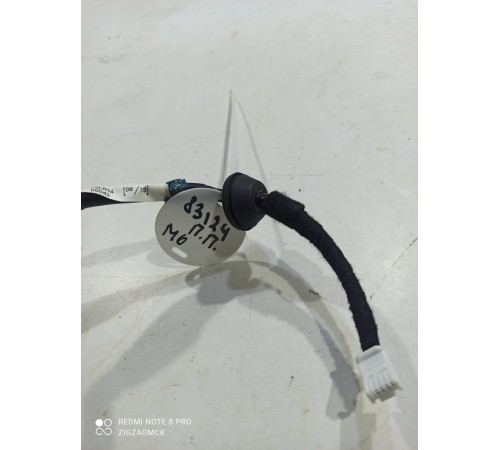 Электропроводка ручки двери (передняя правая)