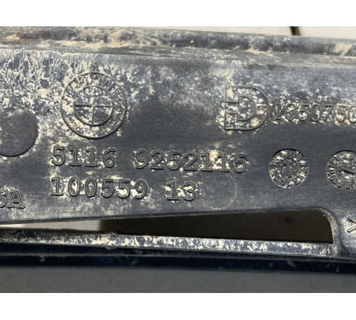 Накладка центральной консоли