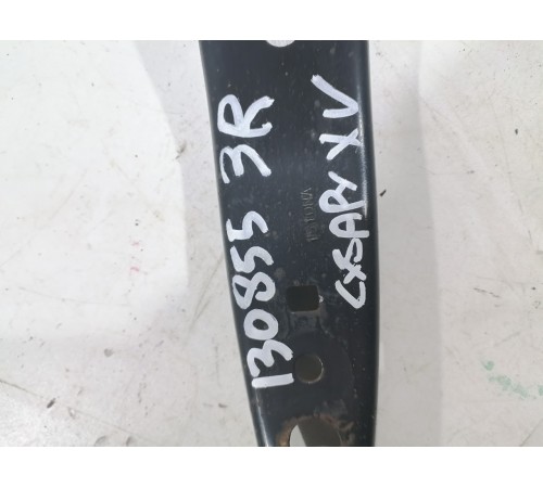 Рычаг задний правый 