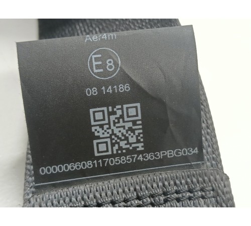 Ремень безопасности задний