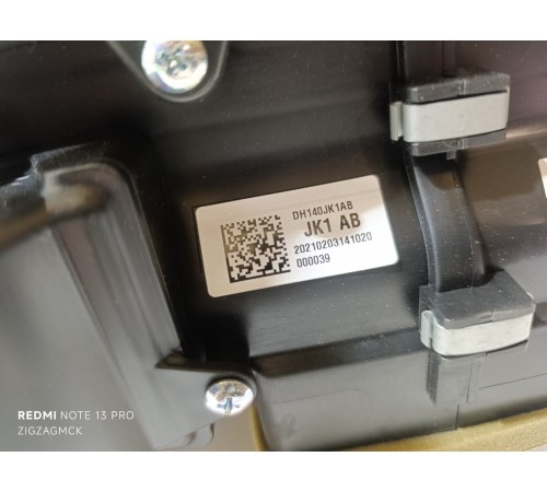 Корпус отопителя печки в сборе