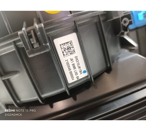 Корпус отопителя печки в сборе