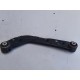 Рычаг подвески(задний левый верхний)
