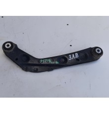 Рычаг подвески(задний левый верхний)