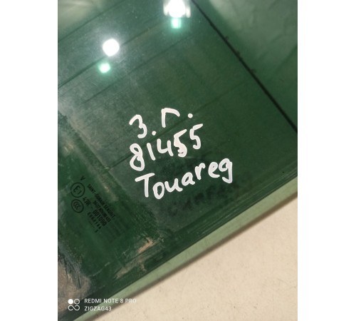 Стекло двери (заднее левое)