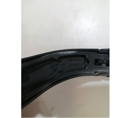 Поводок левый