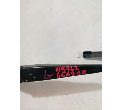 Поводок левый