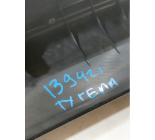 Накладка замка багажника, задней панели