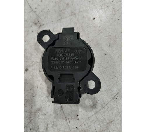 Динамик парктроника