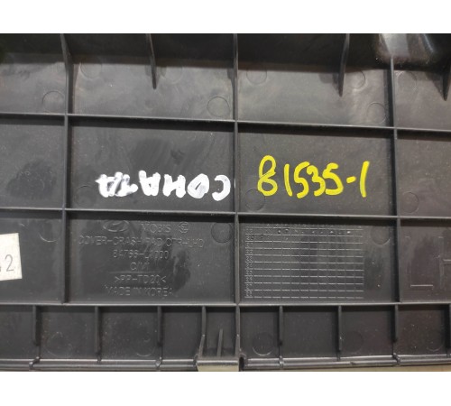 Накладка торпедо