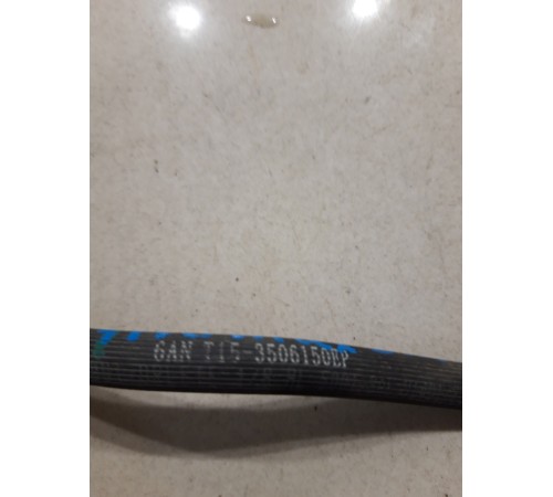 Тормозной шланг(задний левый)